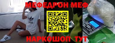 круглые Нарткала