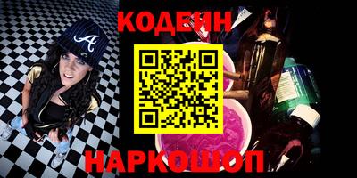 круглые Нарткала