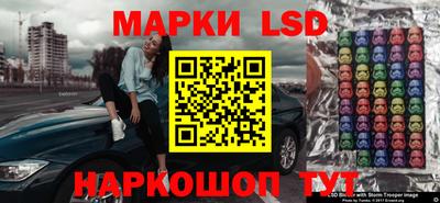 прущая мука Нальчик