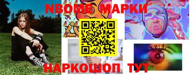прущая мука Нальчик