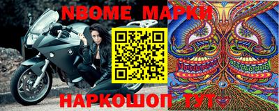 прущая мука Нальчик