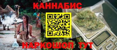 круглые Нарткала