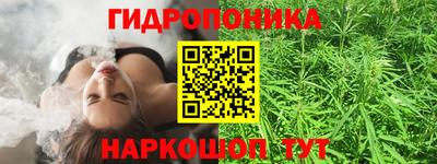 круглые Нарткала