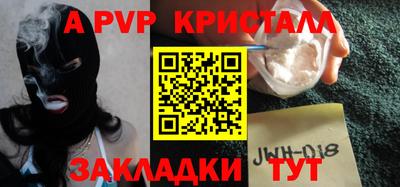 прущая мука Нальчик
