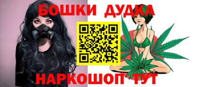 прущая мука Нальчик