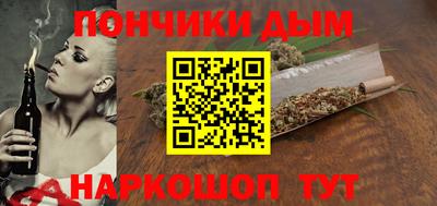 круглые Нарткала