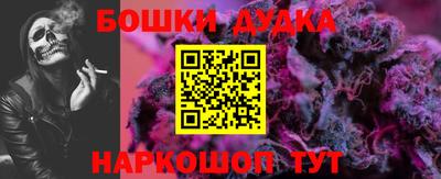 круглые Нарткала