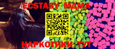 прущая мука Нальчик