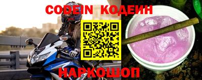 прущая мука Нальчик