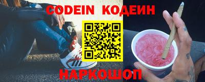 круглые Нарткала