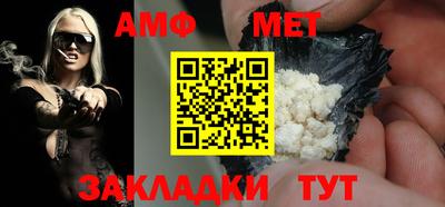 прущая мука Нальчик