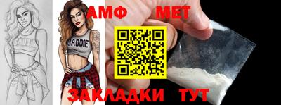 прущая мука Нальчик