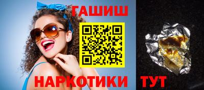 круглые Нарткала