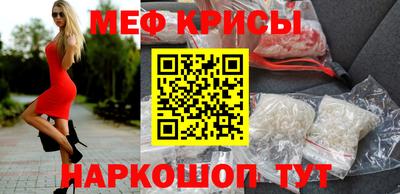 прущая мука Нальчик