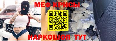 круглые Нарткала