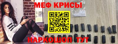 круглые Нарткала