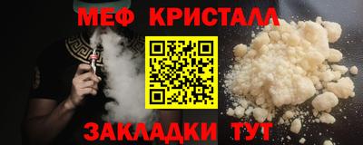 круглые Нарткала